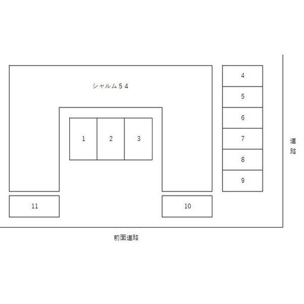 シャルム54 画像5