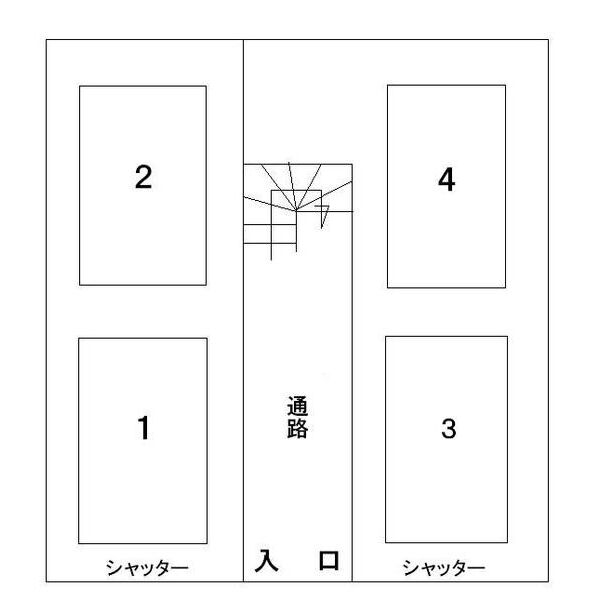 フロスティ中央B 画像3