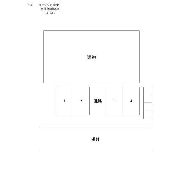 ユニゾン月寒東F 画像3