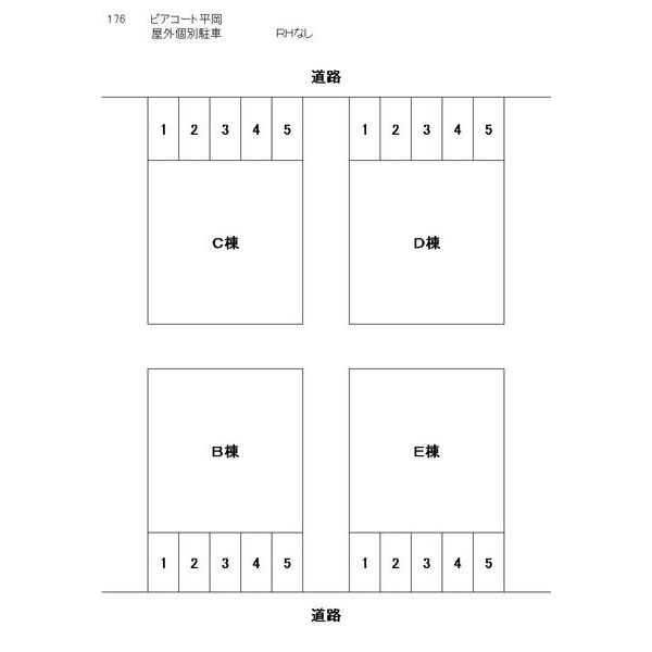 ピアコート平岡E 画像2