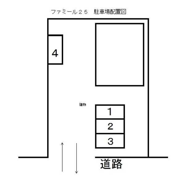 ファミール25 画像3