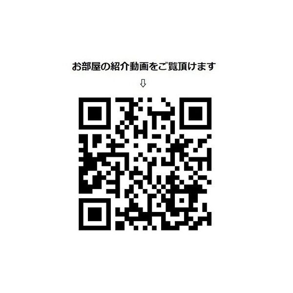 LAPEACE菊水(ラピス菊水) 画像2