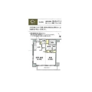 カトレア南8条 画像6