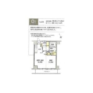 カトレア南8条 画像8