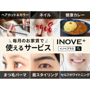 00503号室の写真