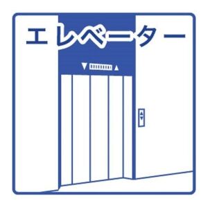 00701号室の写真