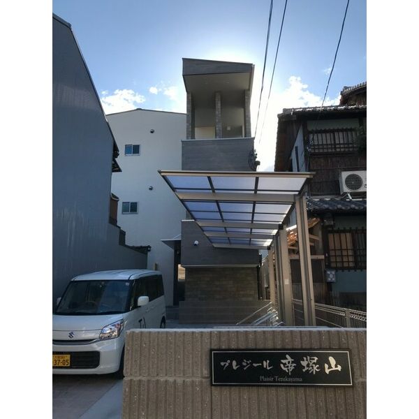 プレジール帝塚山