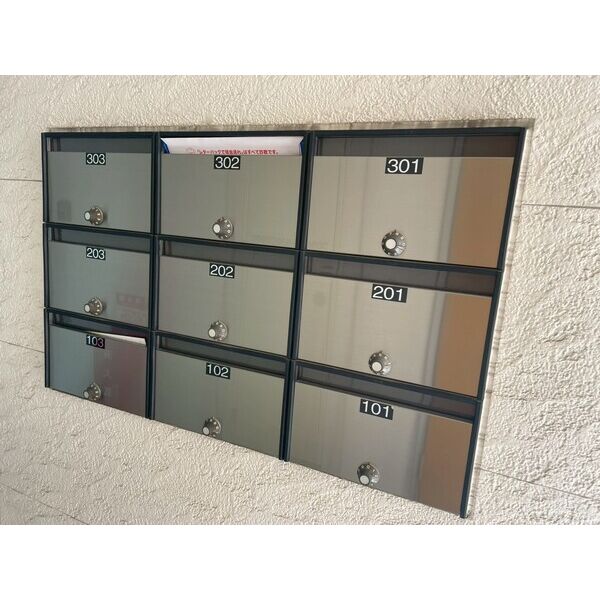 フジパレス吹田穂波公園の外観5枚目