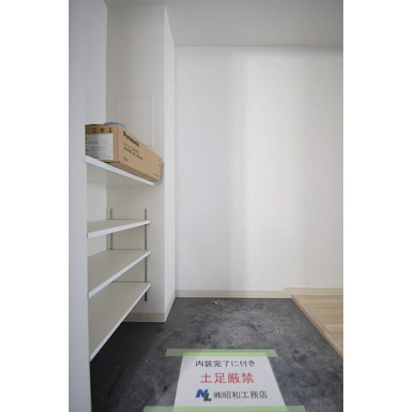 アドラブールKIKIの室内写真6枚目