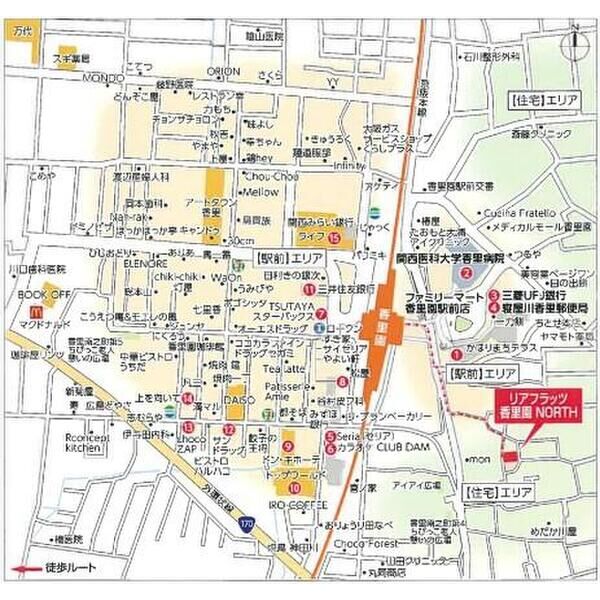 リアフラッツ香里園NORTHの外観2枚目