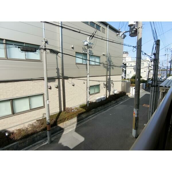 OTHER