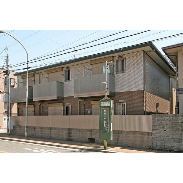 新森グリーンハイツの外観2枚目