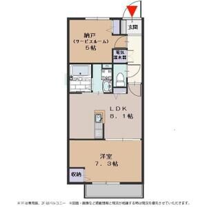 ラフィネ姫島の間取り図