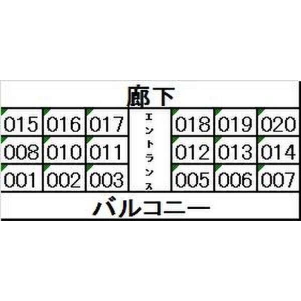 エヴァーホワイトの室内写真1枚目