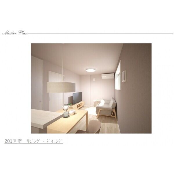 Ys Court IIの室内写真13枚目