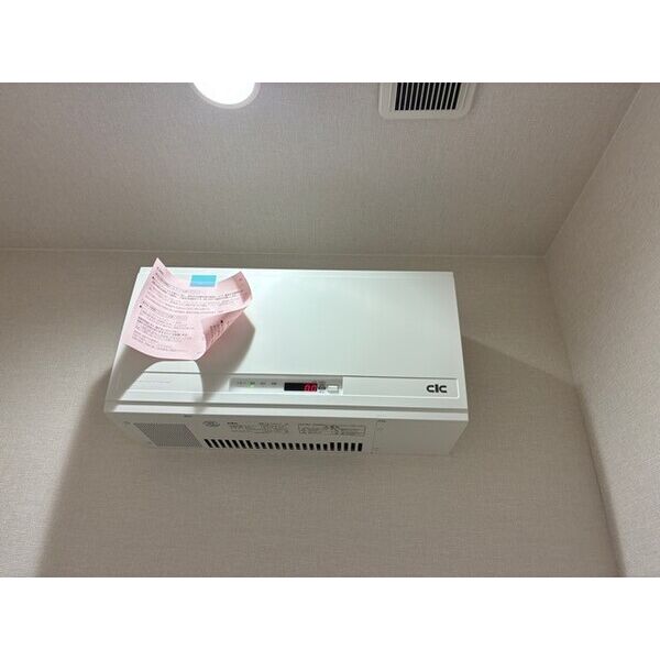 Ys Court IIの室内写真23枚目