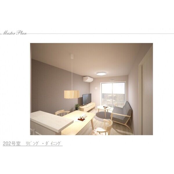 Ys Court IIの室内写真63枚目