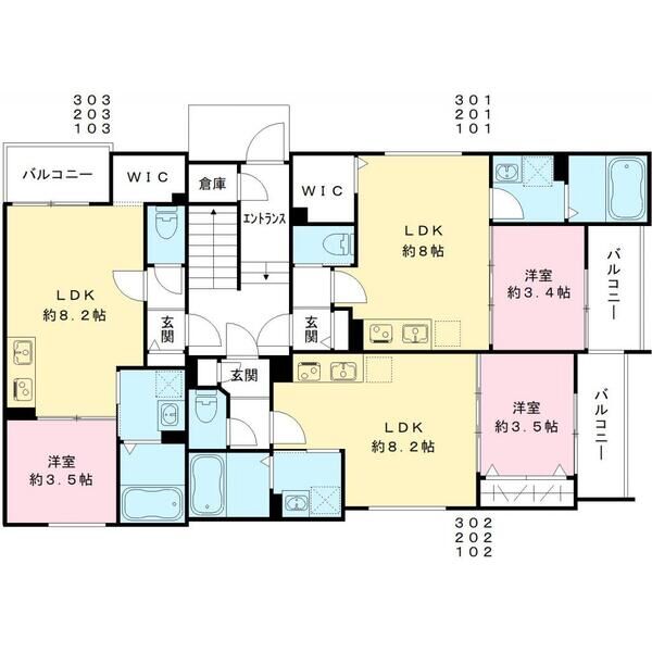 REGIES塚口南Iの室内写真1枚目