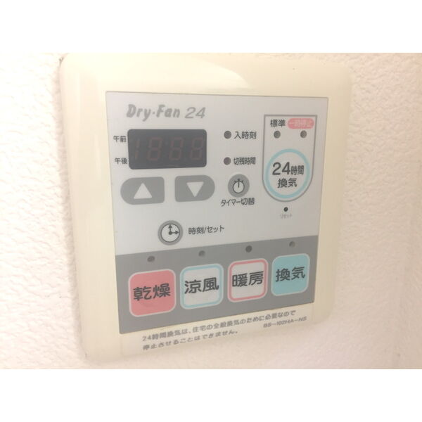 レガーロ札幌ステーション 画像17