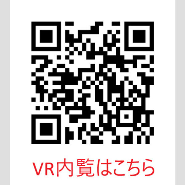 イーグルコート御池新町の室内写真1枚目