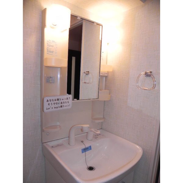 e-one 画像12