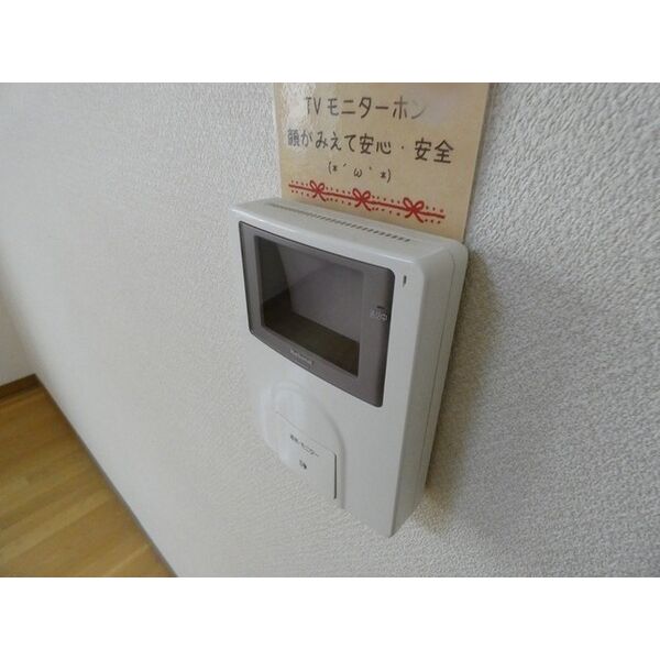 西宮の沢レモンハイツ 画像4