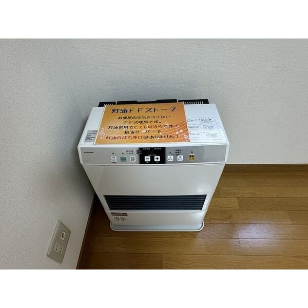 清田レモンハイツⅠ 画像5