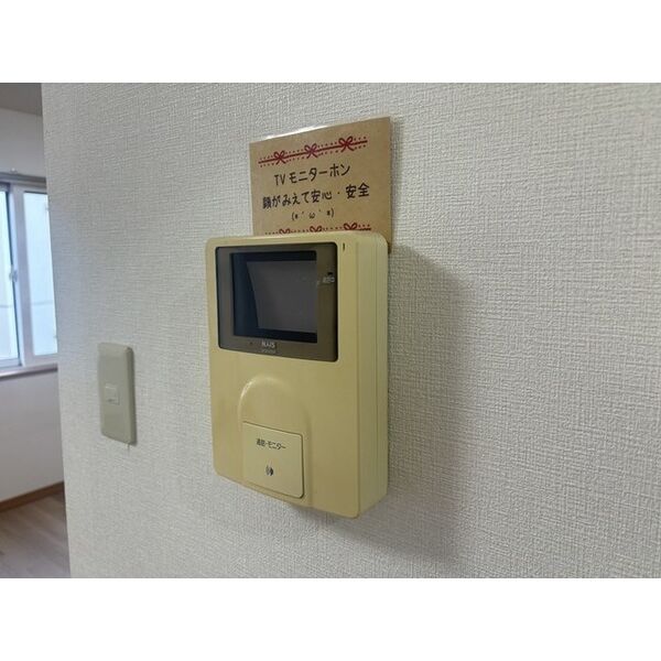 ヘルメスⅡ 画像5