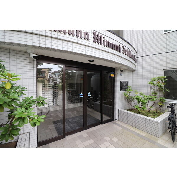 クリオ山鼻南壱番館 画像2