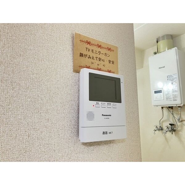ドエル札幌南6条Ⅱ 画像3