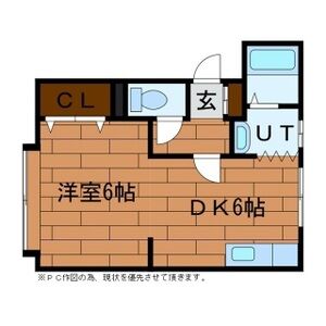 サニーパークサイド 画像16