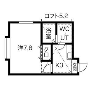 クレステッドピジョン 画像16