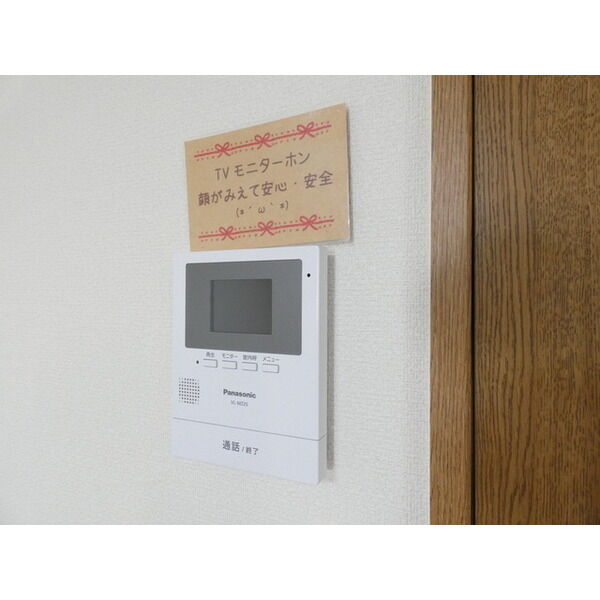 リバーエミール 画像11