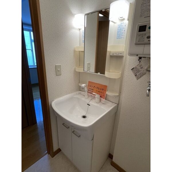 パレットコートL 画像10
