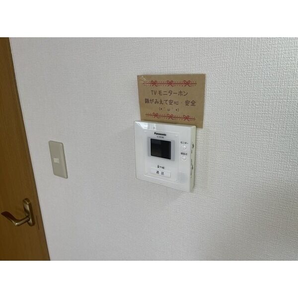 カーナ・ハギナカ(西宮の沢) 画像12