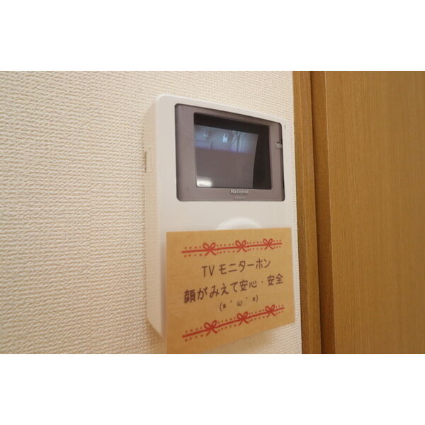 ウェルカム澄川 画像12