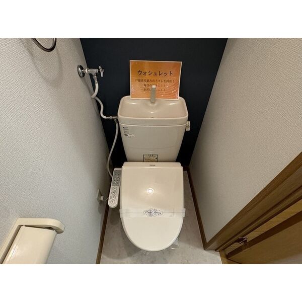 清田レモンハイツⅠ 画像9