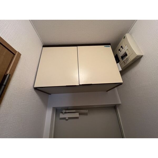 アイタウン八番館 画像11