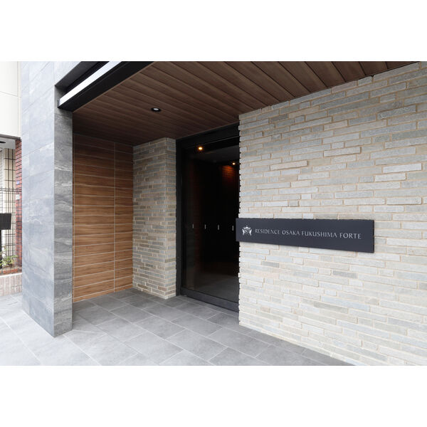レジデンス大阪福島フォルテの外観4枚目