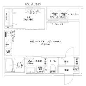 Louis Apartment 豊中蛍池 イーストの間取り図