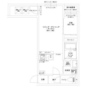Louis Apartment 豊中蛍池 イーストの間取り図