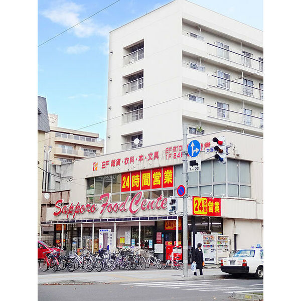 クリオ円山公園壱番館 画像8