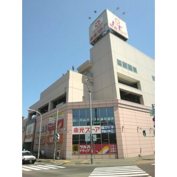 クリオ円山公園壱番館 画像9
