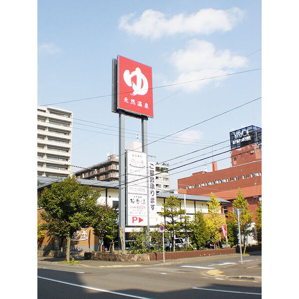 ダイアパレス北3条第2 画像7