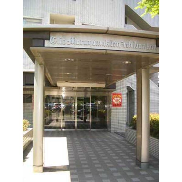 クリオ円山公園壱番館 画像15