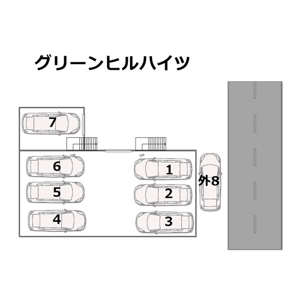 グリーンヒルハイツ 画像2