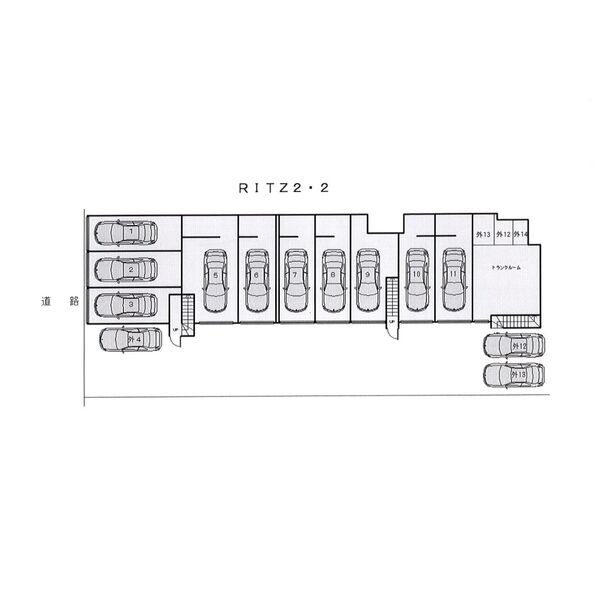 RITZ 2.2 画像2