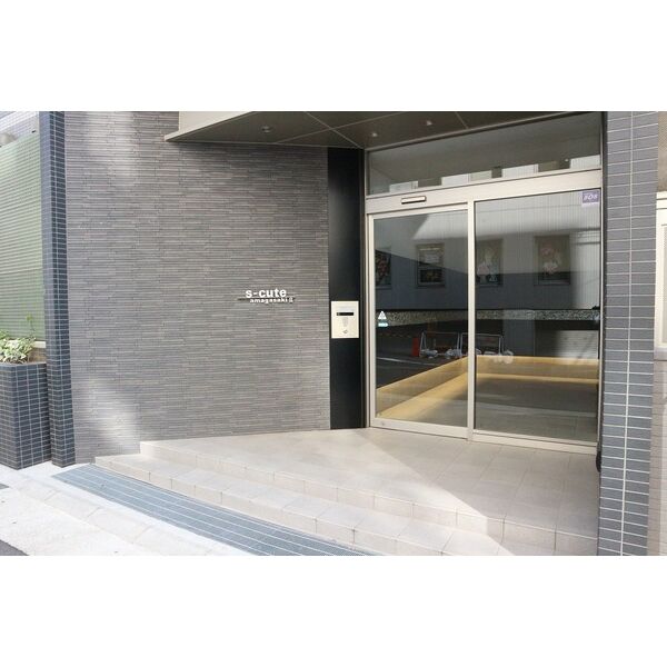 エス・キュート尼崎IIの外観2枚目