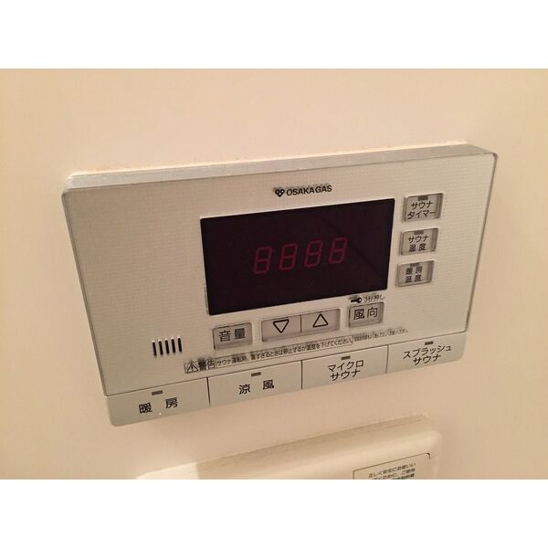 マイファーレ神戸の室内写真4枚目