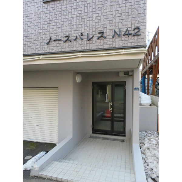 ノースパレスN42 画像5